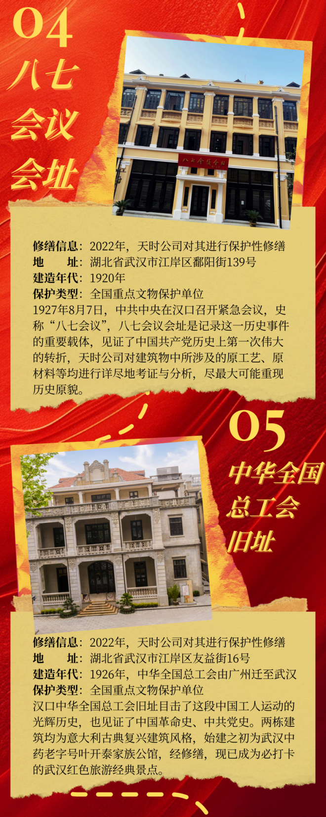4048a9b18f90b08a7816e10efe321f81.png