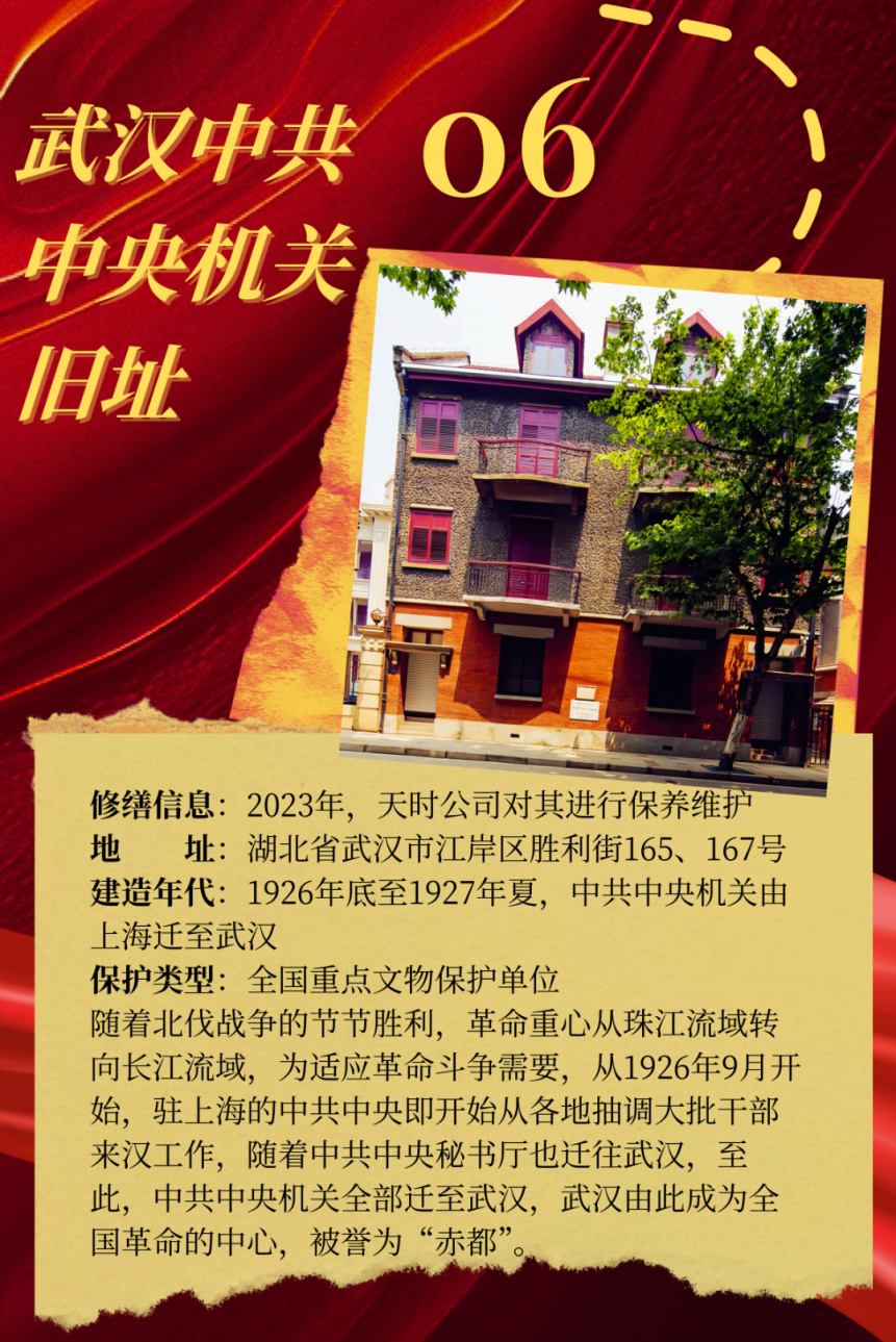 c354bedaea262dc3c95bcf00d7603398.png